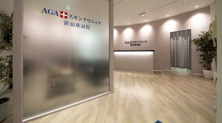 Spot Image