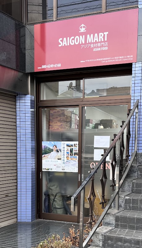 Spot Image