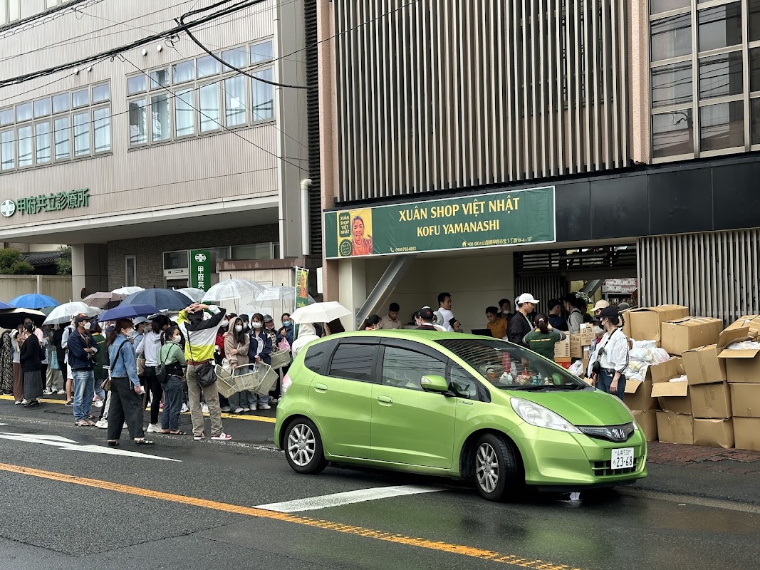 Spot Image