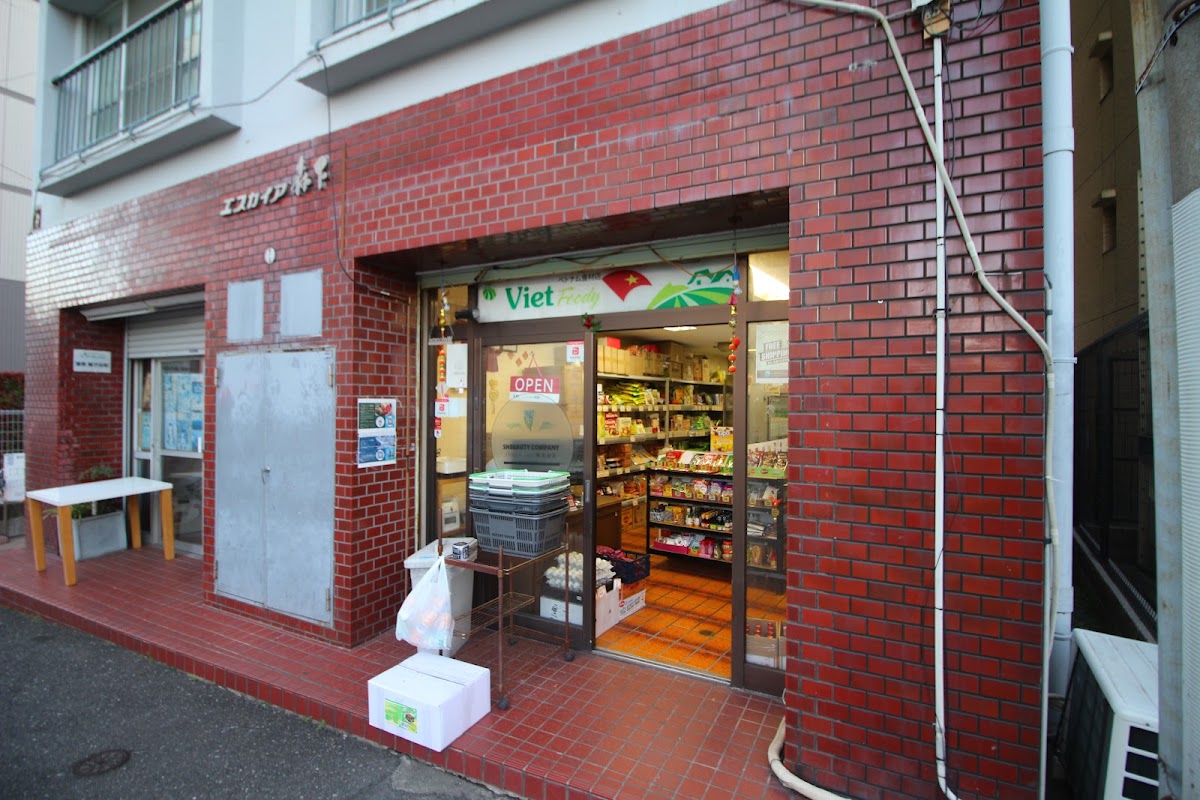 Spot Image