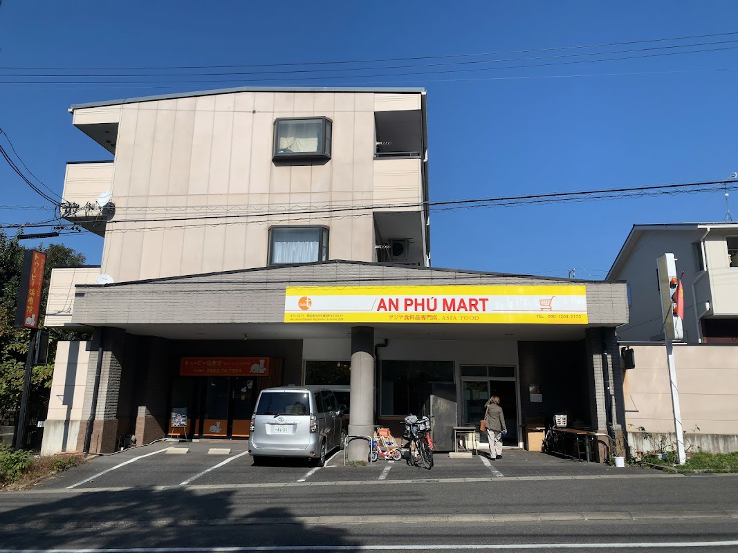 Spot Image
