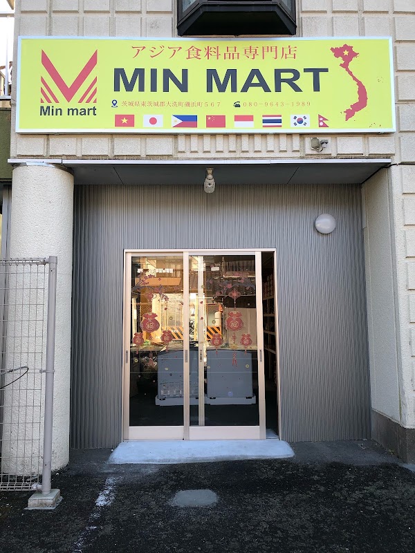 Spot Image