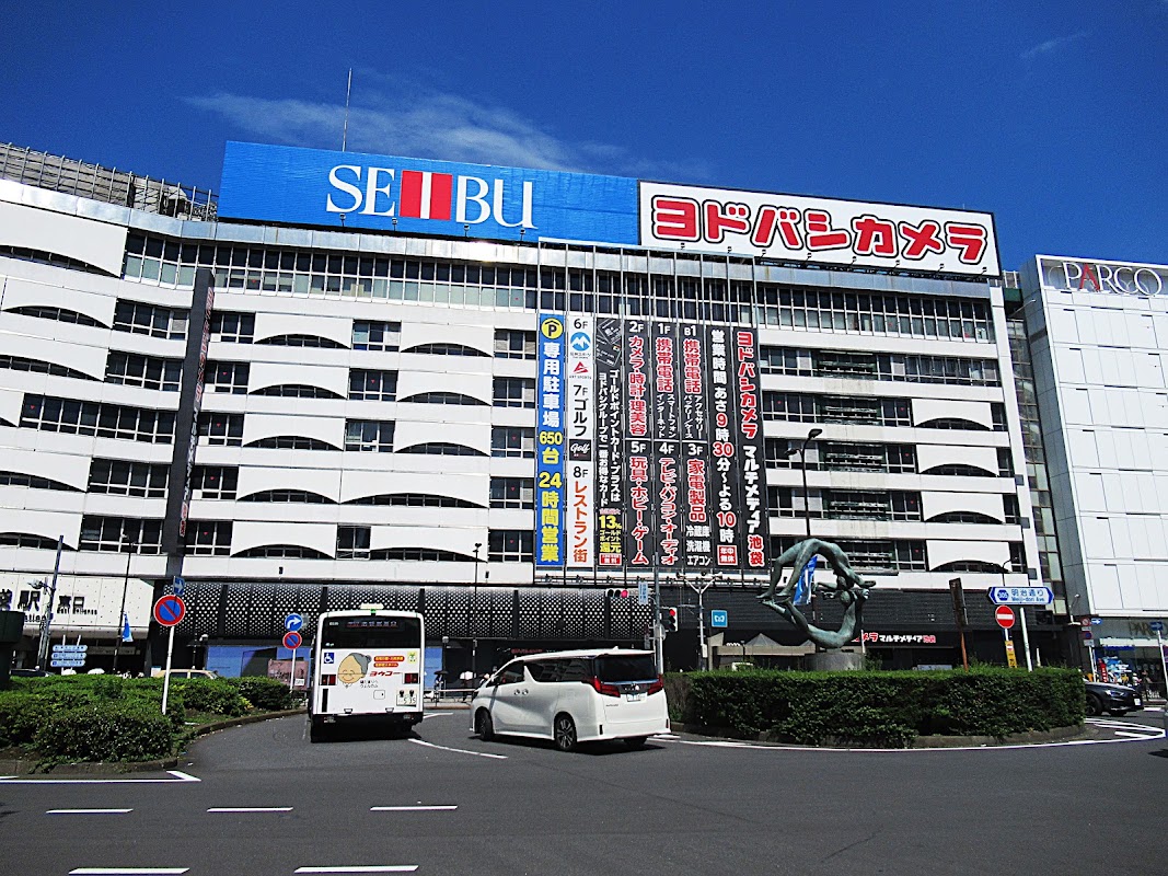 Spot Image