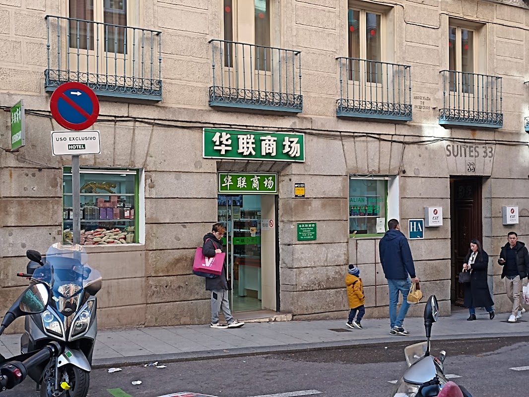 Spot Image