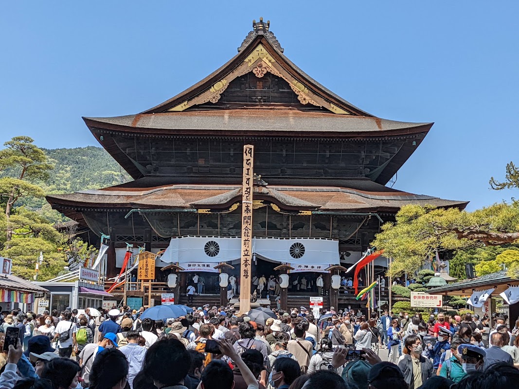 Spot Image