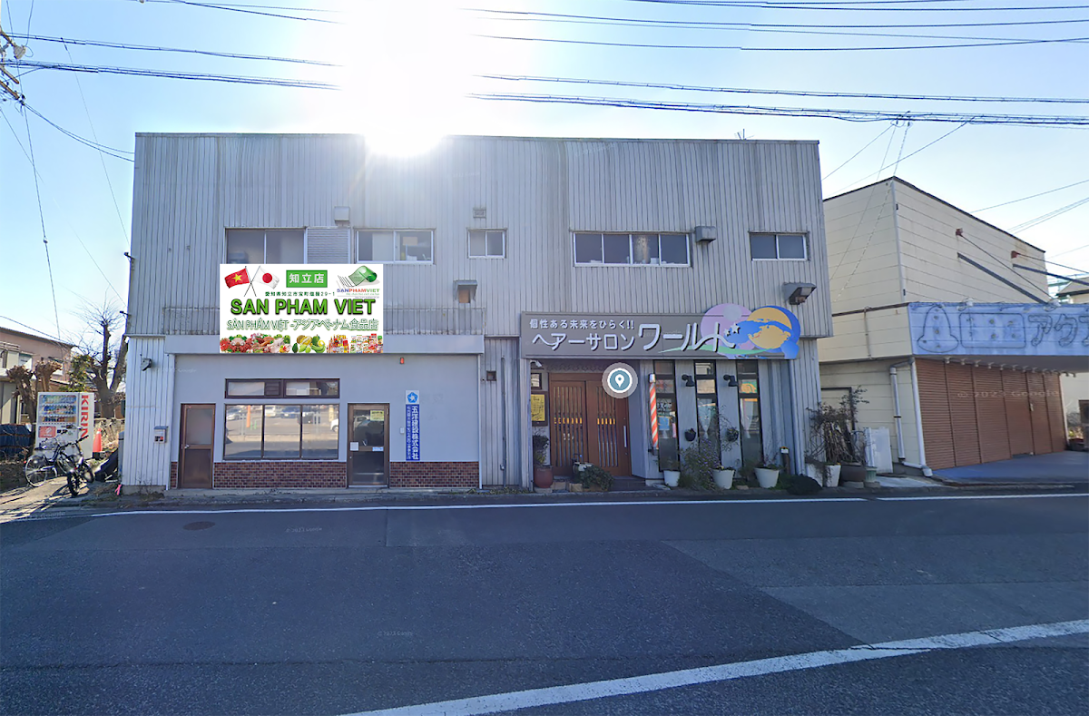 Spot Image
