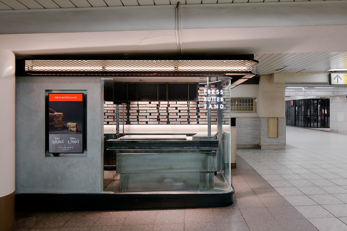 Spot Image