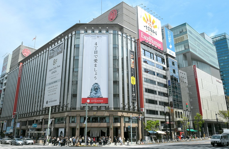Spot Image