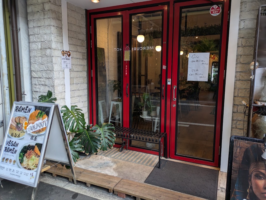 Spot Image