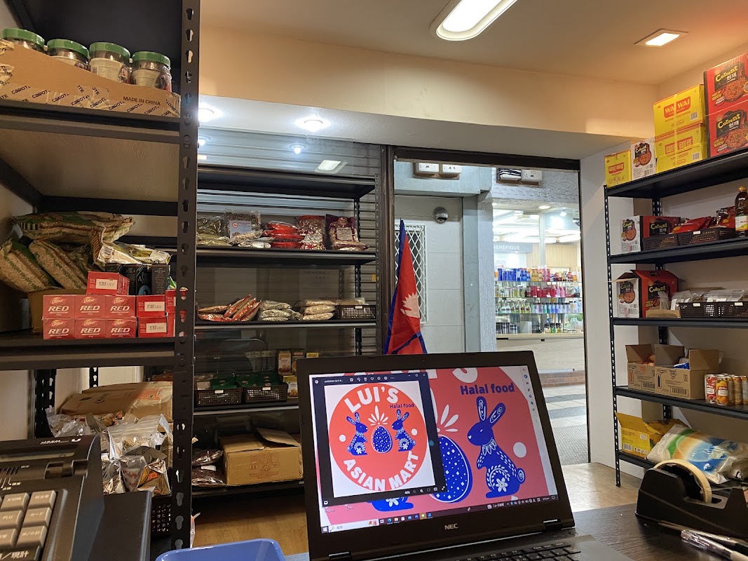 Spot Image