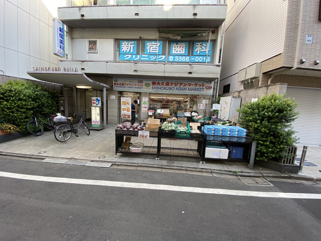 Spot Image