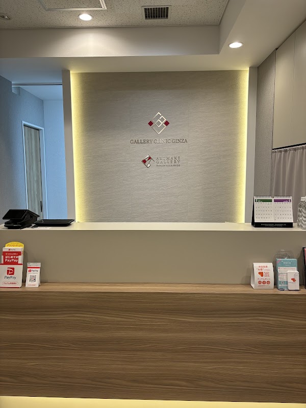 Spot Image