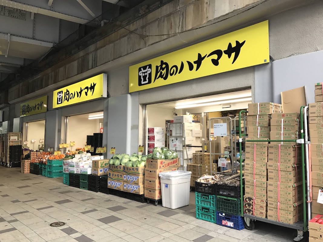 Spot Image