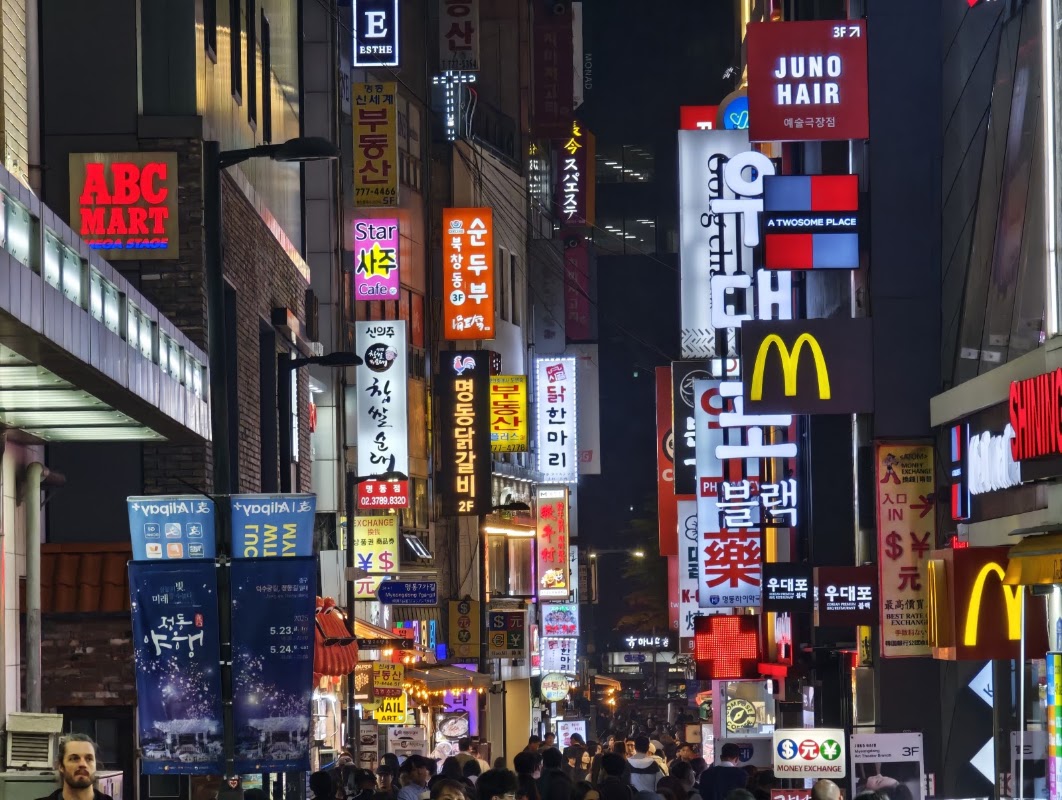 Spot Image