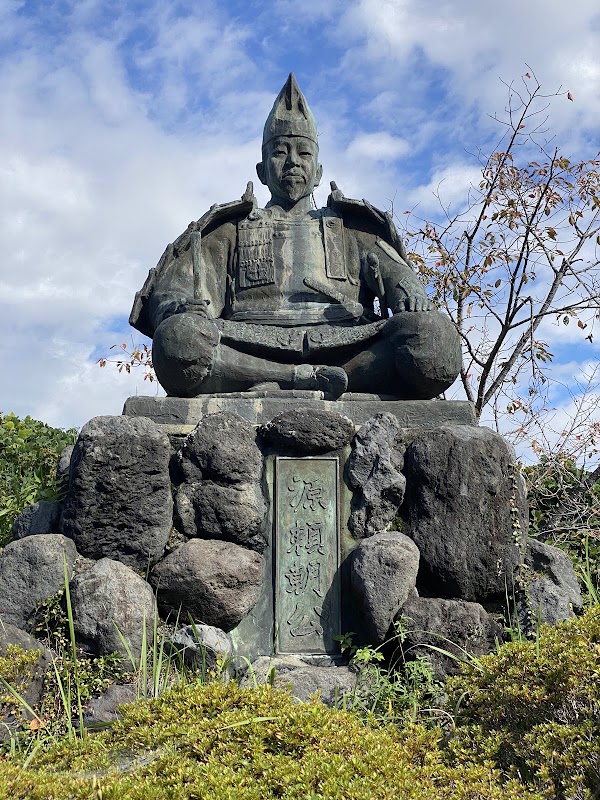 Spot Image