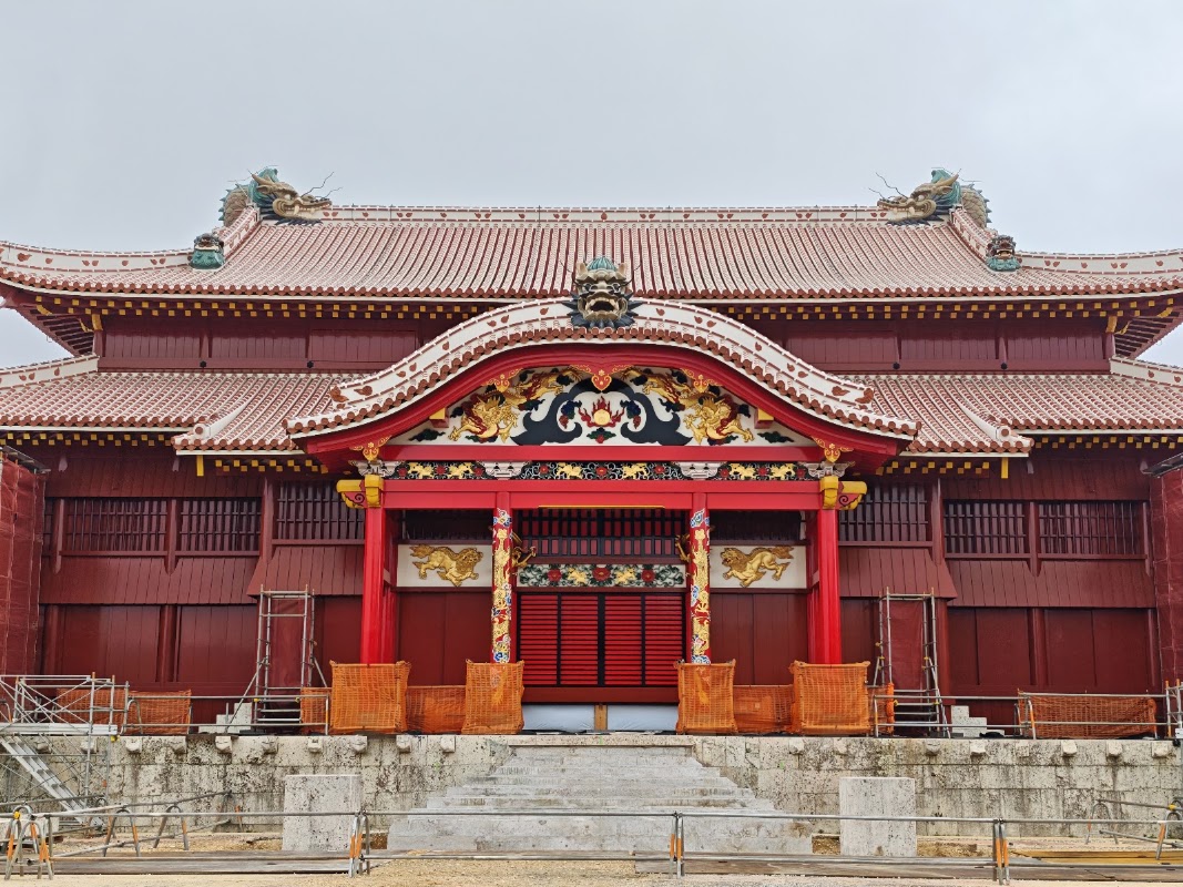 Spot Image